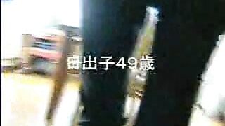 【四十路】普通系で清純派の嫁と隠し撮りエッチしたモザイクなし無修正アダルト動画
